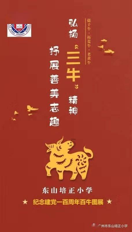 燃烧吧大脑免广告最新版