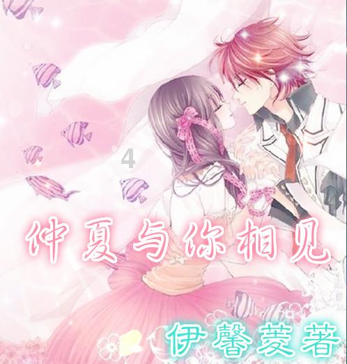 蓝狐视频